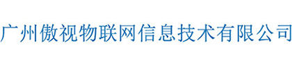鋼管外壁拋丸機_H型鋼結構拋丸清理機_鋼板噴砂除銹設備-華旭鑄造機械